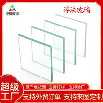 1 5-12mm float glass white glass original glass factory direct sales