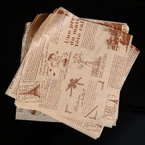 食品级原木桨硅油纸大豆油墨印刷牛皮英文报纸图案尺寸200张一包