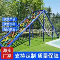 Ground expansion equipment simulated power grid quality expansion equipment expansion equipment training equipment manufacturer quality