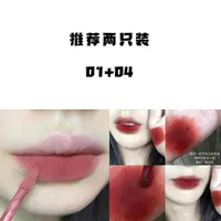 Менеджер магазина рекомендует [01#+04#]