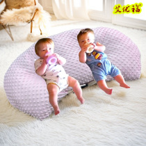 Multi-functional nursing pillow double pack baby feeding pillow anti-spill milk anti-vomiting cushion newborn feeding bed