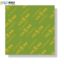 Supply Xiaoqinggan packaging aluminum foil tea aluminum foil chocolate tin foil color embossed green logo tin foil
