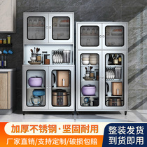 Xuan Acier inoxydable Cuisine multifonctions Cupboard Home multicouches Home multicouche avec armoire Dining Side Cabinets Removable