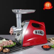 Meat grinder household commercial electric multi-function stuffing machine fully automatic minced meat pepper garlic meat grinder sausage filling machine