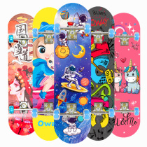 2024 New Beginner Four-Wheel Maple 3108 Youth Double-Click Scooter Childrens PVC Flash Wheel