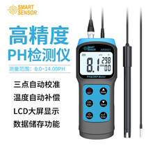 1PP Dengma Water 1Gongxi Hydration O4 Test Special R Drinking Second Industry Water Livelihood Waste R Breeding Room A Industry H 80 Experiment