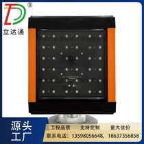 Intelligent fog lights automatically induce high-speed fog zone induction and anti-collision system solar-powered synchronous yellow flashing lights