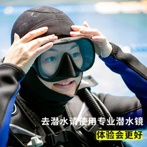 Diving Eye for Diving Eye with Diving Mask Swimming Nose Protection Surface