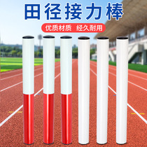 Childrens running baton pvc baton passing baton track and field baton red and white baton