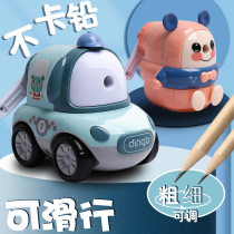 Automatic lead-feeding hand-cranked pencil sharpener for primary school students pencil sharpener pencil sharpener childrens stationery pencil sharpener
