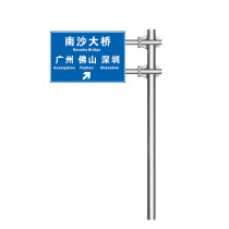 Installation of traffic sign pole sign pole hot-dip galvanized single cantilever pole installation large pole installation