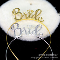 European and American bridal headwear hair accessories wedding veil crown headband bride letter headband factory direct supply