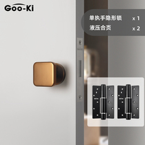 Hydraulic hinge automatic door closing buffer spring hinge invisible door damping hinge behind closed door