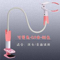  Baby lying on a breastfeeding breastfeeding magical bed Self-side sleeper bottle rack sloth bracket lying down