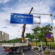 Guangzhou manufacturer large poles traffic poles large traffic sign poles Xuanbi poles