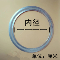 The thick iron circle is thick about 2 5mm with a partial internal diameter of about 0 5cm? Firewood Fire Stir-fry Oven Barbecue Press Fiery Circle The Fire Circle The Fire.