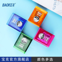 SH1701 pencil sharpener color pencil sharpener childrens art pencil sharpener student stationery pencil sharpener