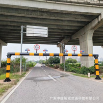 源头限高架生产厂家 铁路 涵洞 高架桥限高 交通固定限高架