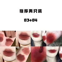 Менеджер магазина рекомендует [03#+04#]