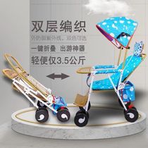 Bamboo and rattan baby stroller lightweight summer imitation rattan baby stroller reclining foldable bamboo rattan chair childrens stroller
