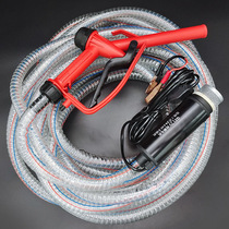 DC water pump for watering vegetables 12v24v48v60v agricultural marine electric water pump battery car water pump