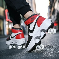 Deformed four-wheeled heelys shoes are very convenient to shrink high-top skate wheel shoes super fiber and comfortable new roller skates