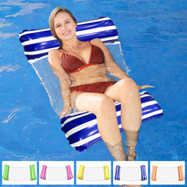 Cross-border new inflatable floating row Foldable inflatable lounge chair floating bed striped floating drainage swimming pool hammock