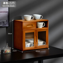 Dust-proof cup rack storage rack for glass storage light luxury tea cup living room office desktop storage box kitchen