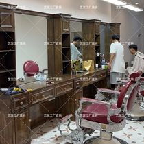 BarBer Mens Barber Shop Hair Salon Mirror Single-way Mirror Hair Salon Special Retro Desktop Solid Wood Trendy Shop Manufacturer