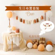 Newborn baby 1st birthday flag pure cotton birthday hat dining chair apron table decoration birthday party layout