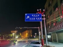 F pole manufacturer orders cantilever traffic sign pole F type single column road indicator pole