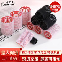 Curling barrel for fluffy hair roots air bangs curling iron lazy magic self-adhesive hair curling plastic clip no ironing