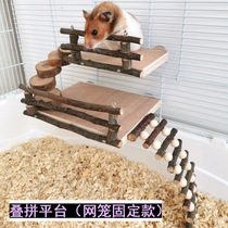 Xia New hamster Squirl Mar class 2 этажа Woody Camp Mesh Cage Hamster поставляет ветки поднимаясь вверх по зубам чтобы построить вид