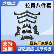 Pull back handle Hand pull back artifact Low pull pair grip