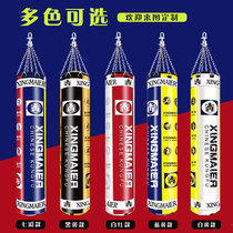 Thai sandbag boxing sandbag Sanda hanging hanging household adult pear-shaped uppercut fitness Muay Thai training equipment