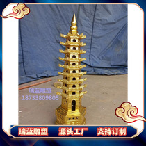 Cast copper Wenchang Tower leading spire 40 50 60 80 1 meter 1 5 meter pure copper Wenchang Tower manufacturer