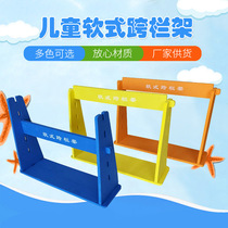 EVA Childrens Soft Hurdle Frame Kindergarten Fun Competition