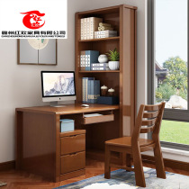 The style office is practical the office cabinet wooden desk can be replaced with a new book the right chair the desk style transfer room the desk body the book corner the left electric