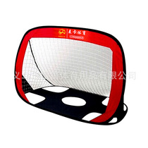 Football goal football training equipment indoor double-sided folding goal portable small goal double-sided use