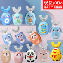 Chunlai U-shaped childrens electric toothbrush for babies 2-6-12 years old and above U-shaped silicone soft bristles