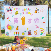 霞新ins风儿童周岁生日快乐背景墙装饰拍照道具派对用品场景布置