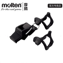Moten basketball football adult referee whistle RA0090-KS wh