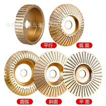 Angle grinder polishing disc thorn disc polishing wheel tea tray root carving wood board grinding disc tool polishing disc woodworking grinding head