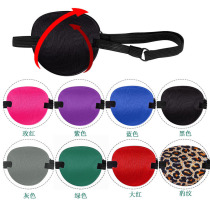 One-eyed dragon eye mask pirate masquerade adult and children amblyopia strabismus training eye mask 3D three-dimensional single eye eye mask