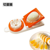 Xiayus new stainless steel egg cutter two-in-one multi-functional egg slicer manual preserved egg splitter is now available