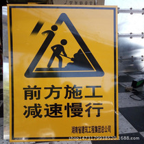 Traffic signs reflective signs speed limit signs height limit warning signs street signs road signs