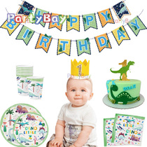 Dinosaur Theme Baby Birthday Party Decoration Paper Banner F