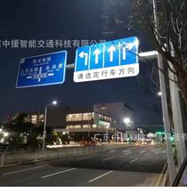 Source factory traffic cantilever rods monitoring poles traffic light poles traffic signs one-stop supply