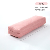 High-end professional yoga pillow Iyengar special yin yoga auxiliary supplies pillow square pillow pregnancy yoga