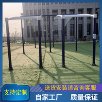 Five and eight items of training equipment curved ribs aerial soft net inclined board rope swing psychological behavior development equipment quality